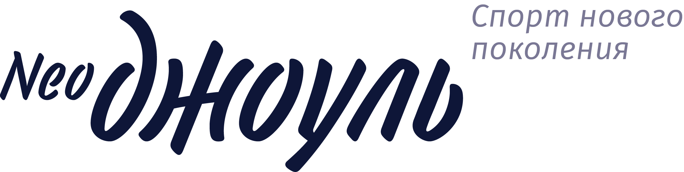 Logo_Descriptor_blue_CMYK