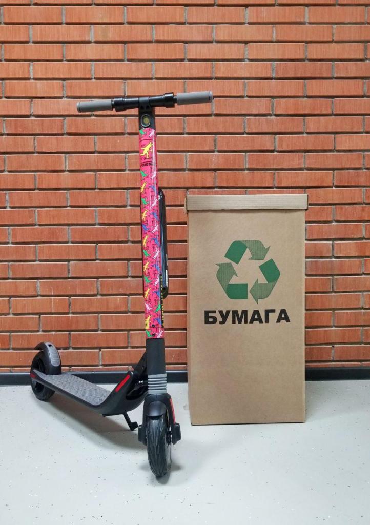 Контейнер в офисе РУШЕРИНГ