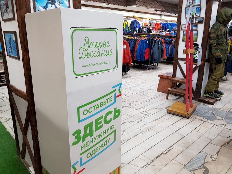 WhatsApp Image 2019-02-13 at 17_55_40 (1)